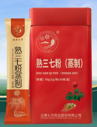 说明: 1731577910956