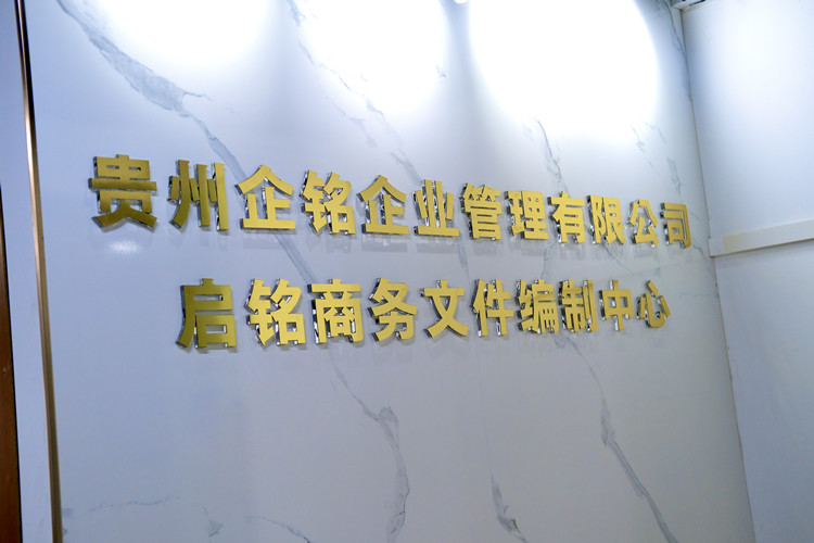 简单介绍标书中的技术评分主要包括哪些内容？