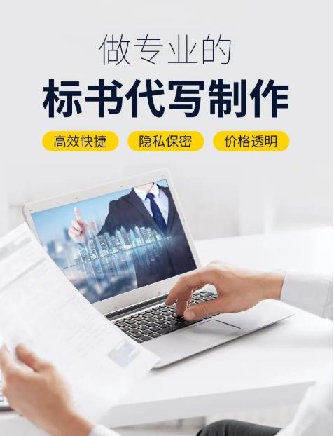 投标人有权知道自己标书的评分明细吗？