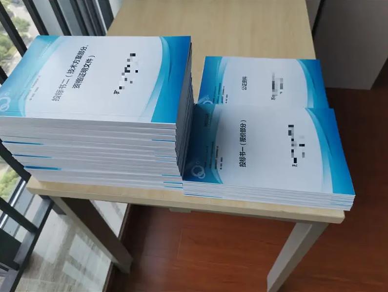 开标后能否撤回投标文件？