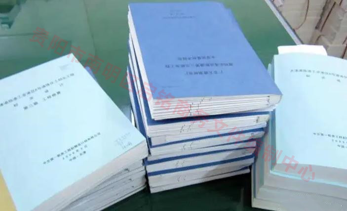 简述技术标的五大流程！你都掌握了吗？